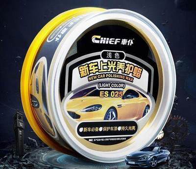 車品超市最火爆的8款車品,讓老司機(jī)們愛不釋手