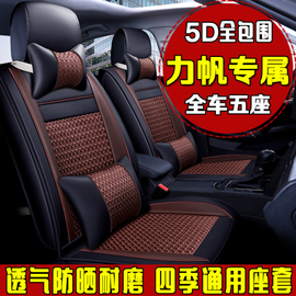 斯麥爾車品專營(yíng)店