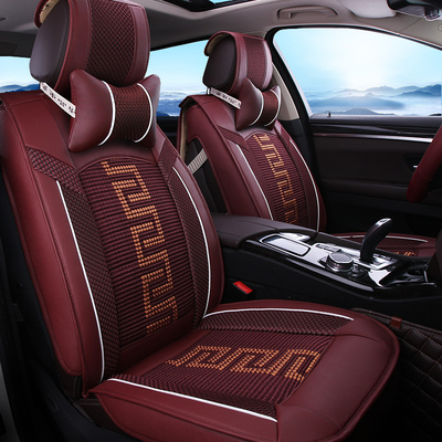 |車空間 新款皮拼冰絲5色 夏季 整款下架【商品下架區(qū)】 - 云車品