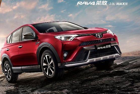 世家榮耀不止一面 永佳豐田vip雙車品鑒會,誠邀您品鑒