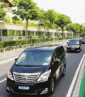 廣豐進口車品鑒試駕會抵滬