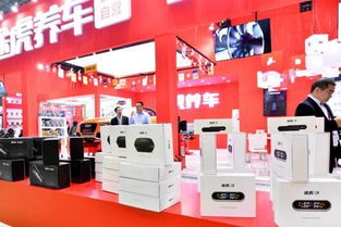 途虎養車攜 工場店 參展汽配展