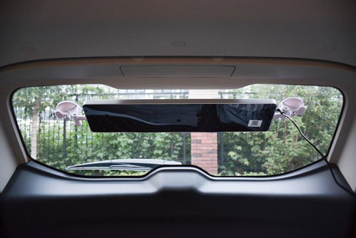 趣事分享評測 安裝一個神秘車品,上班路上回頭率杠杠滴