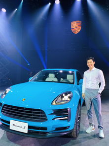 小巨蛋開唱前 周興哲嘴快宣布喜訊