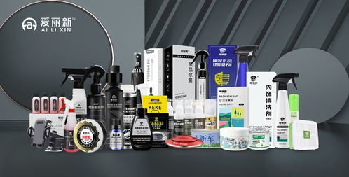 車早茶專注汽車用品電商供應鏈 讓賣的省心,用的省事