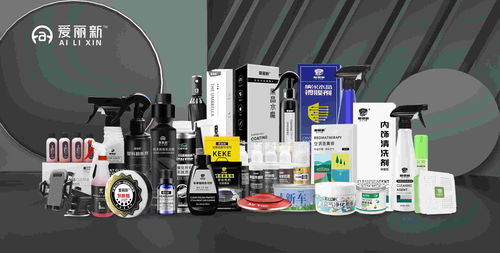 車早茶專注汽車用品電商供應鏈 讓賣的省心,用的省事