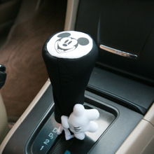 汽車 用品 配件 改裝 摩托 最新napolex米奇推薦 價(jià)格由高至低 第5頁 汽車用品大全 汽車gps導(dǎo)航