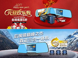 gz day的主頁 zcool