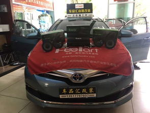 北海音響改裝 車品匯 卡羅拉詩蔓套餐