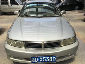 紹興袍江尚車品二手車地址 電話 優(yōu)惠 二手車之家