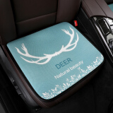 紫風鈴車品旗艦店 - 京東