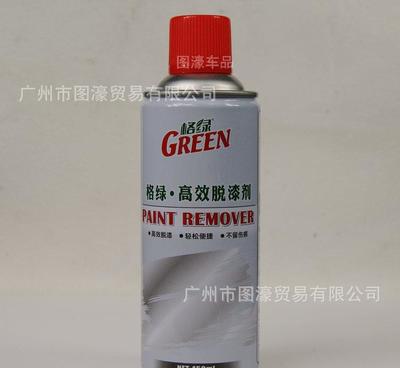 【格綠GLC0078高效脫漆劑 450ml 噴漆祛除劑無腐蝕高】價格_廠家_圖片
