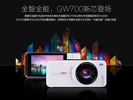 腐化的世界 從獨特視角探索ZCOOL上的車品推薦